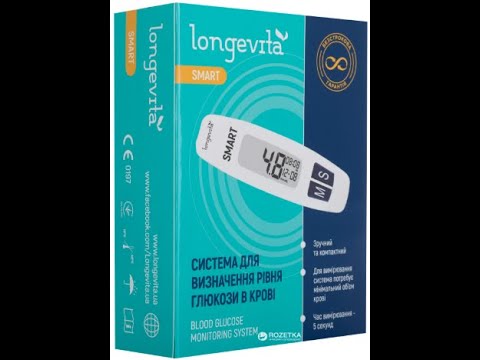 Глюкометр для визначення глюкози в крові Лонгевита Смарт (Longevita Smart) фото від покупців 15