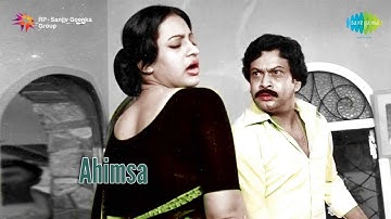 Ahimsa | Kaattu Tharattum song
