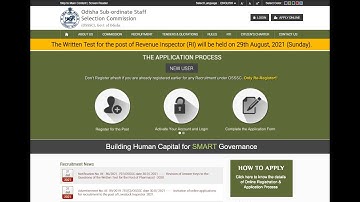 how to apply online statistical field surveyor post | government job| Odisha government job