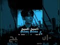 #اكسبلور #اكسبلور_explore #blackpink #موفكرتي #kpop #اهميه #wedding