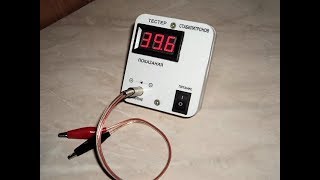 Тестер стабилитронов своими руками   DIY Zener Tester