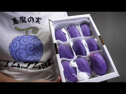 秋にしか実らない不思議なフルーツ『あけび』のお味は?皮も食べれる?