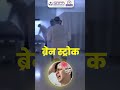 Emergency Care You Can Trust | आपातकाल में आपका सुरक्षित स्थान – SRPR Hospital