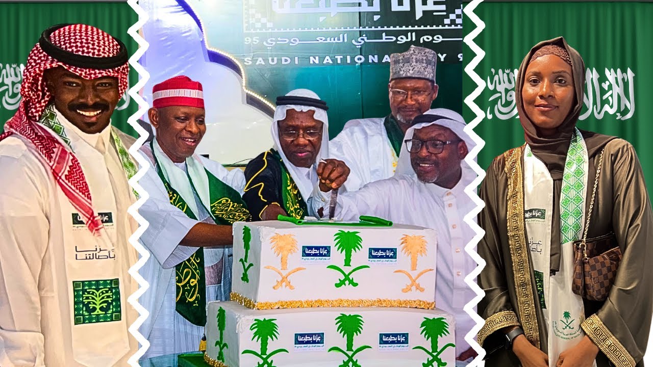 احتفلنا باليوم الوطني السعودي في كانو نيجيريا 🇸🇦💚🇳🇬 بحضور الاعلامي محمد بكر 