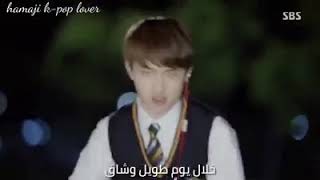 اغنية D.O من اكسوا في مسلسل لا بأس انه الحب