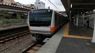 E233系0番台トタT6編成西国分寺駅発車シーン