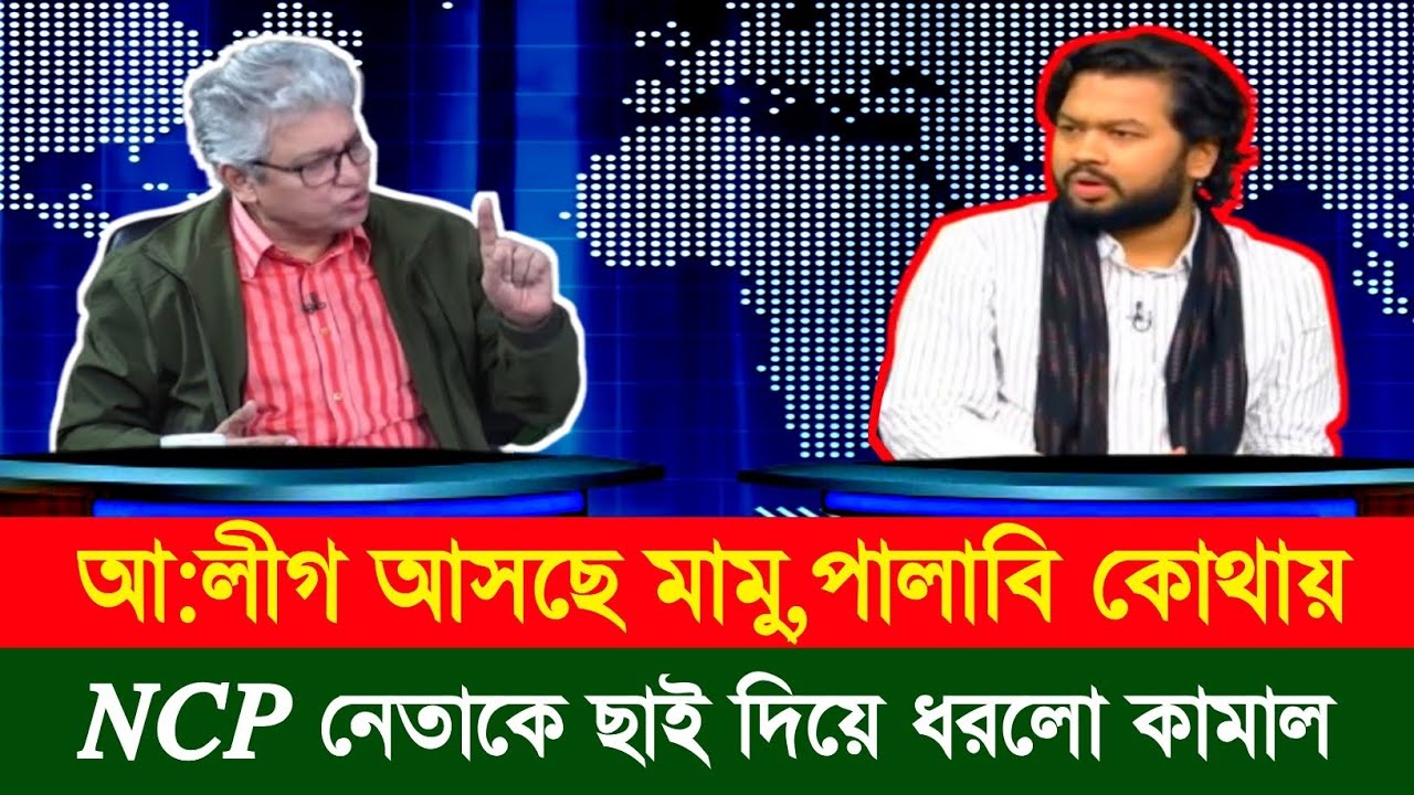 তোমাদের শুধু বাহানা,পালানোর জায়গা পাবি না-মাসুদ কামাল | Masud Kamal | Torker Table | Talkshow