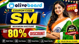 Oliveboard Coupon Code 2026 Oliveboard Coupon Code Today Pass SSC Coupon Code 15 August Offer