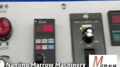 ML31F Single paper straw packing machine | Nanjing Marrow