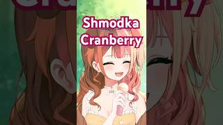 She broke the sound barrier #vtuber #singer #twitch #anime #art #animation #streamer #歌ってみた #shorts