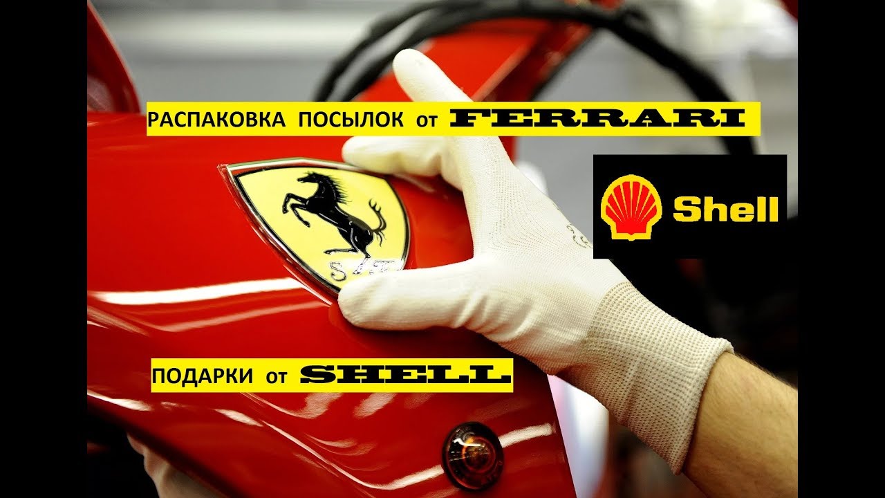 Кепка ferrari черная