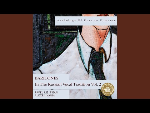 वीडियो: एलेक्सी इवानोव - रूसी साहित्य का 