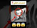فيديو رعب حقيقي رعب مرعب رعب حقيقي Shorts 