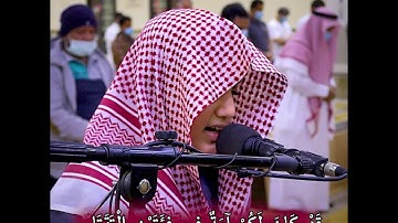 بصوته العذب تلاوة رائعة وجميلة القارئ #علي_عبدالسلام ما شاء الله تبارك الله