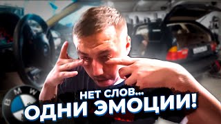 видео: БМВ. Нет слов одни эмоции картинка: БМВ. Нет слов одни эмоции