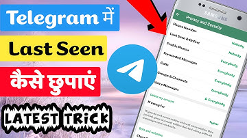 Telegram Par Last Seen Kaise Chupaye | How to Hide Last Seen on Telegram| Telegram Active Status Off