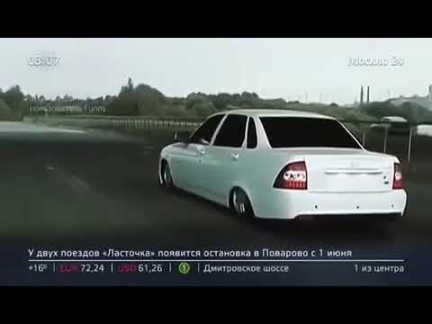 Прекращение выпуска Лада приора