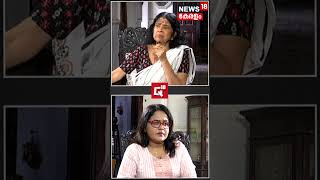 ഞനപപഴ തമപരടട തനനയണ, ജതപപരണ തമപരടടAswathi Thirunal Gauri Lakshmibai Q18