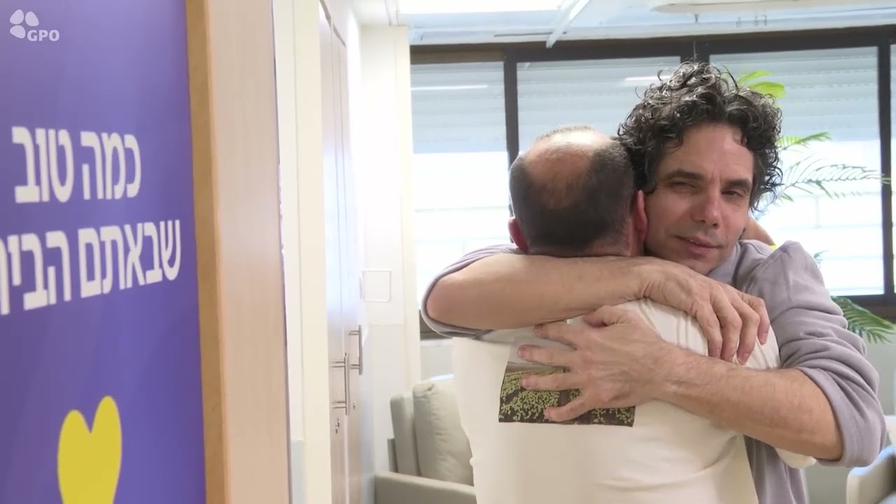 עופר קלדרון בפגישה מרגשת עם אחיו, ניסן קלדרון