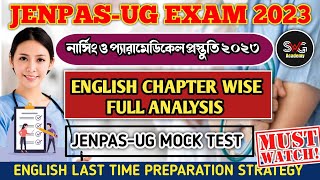 ? ENGLISH LAST TIME PREPARATION ??| JENPAS UG MOCK TEST 2023 | JENPAS UG PREPARATION 2023