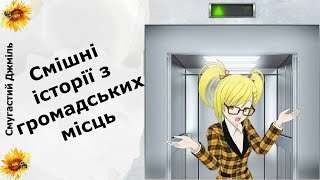 почему из сотен подобных «исламские террористы» выбрали объект, принадлежащий уважаемому азербайджанцу? - 13 