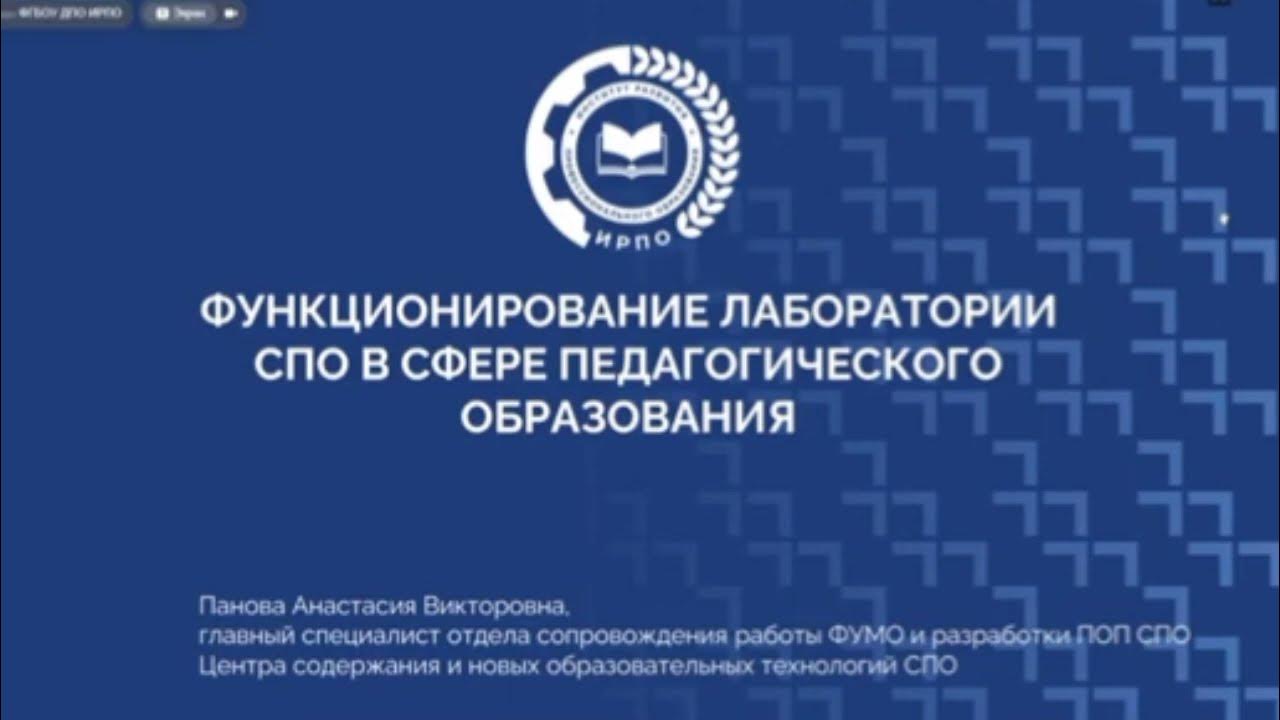 Факультет экологии. Факультет биотехнологии вшэ. Факультет биотехнологии вшэ. Факультет биотехнологии мгу. Фото сессия соцэконома в школе.