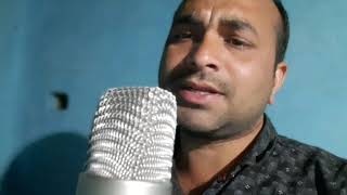 Watan Ke Waste Santosh Thakrele Balaghat