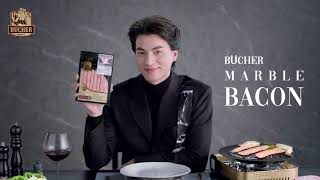 Bucher Marble Bacon อร่อยฟินแบบมีระดับ