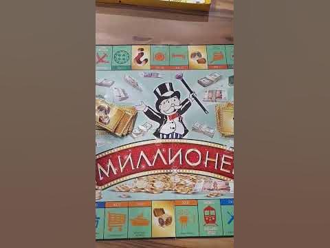 монополия #монополия #моноколь #мондело #синроммонделы #злойповар # ...