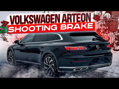 Самый стильный универсал от VAG. Volkswagen Arteon Shooting Brake R-Line 4 Motion. Псков.