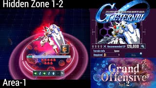 Hidden Zone 1-2 A1 Grand Offensive Vol.2 Sd-Gundam-G-Generation-Eternal