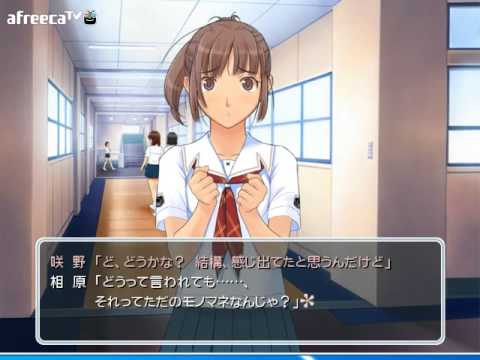 キミキス ちょっとおまけ劇場 咲野明日夏 1 Youtube キミキス ちょっとおまけ劇場 咲野明日夏 1 Youtube