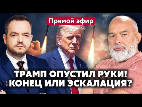 YouTube видео