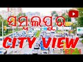 Sambalpur city view  ep1  sambalpur vlog