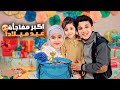 سوينا عيد ميلاد ادومي   نورويقين سمعها