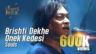 Vignette de la vidéo "Bristi dekhe onek kedechi | Souls | Banglalink presents Legends of Rock"