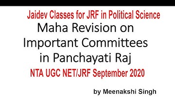 Maha Revision on Important Committees in Panchayati Raj