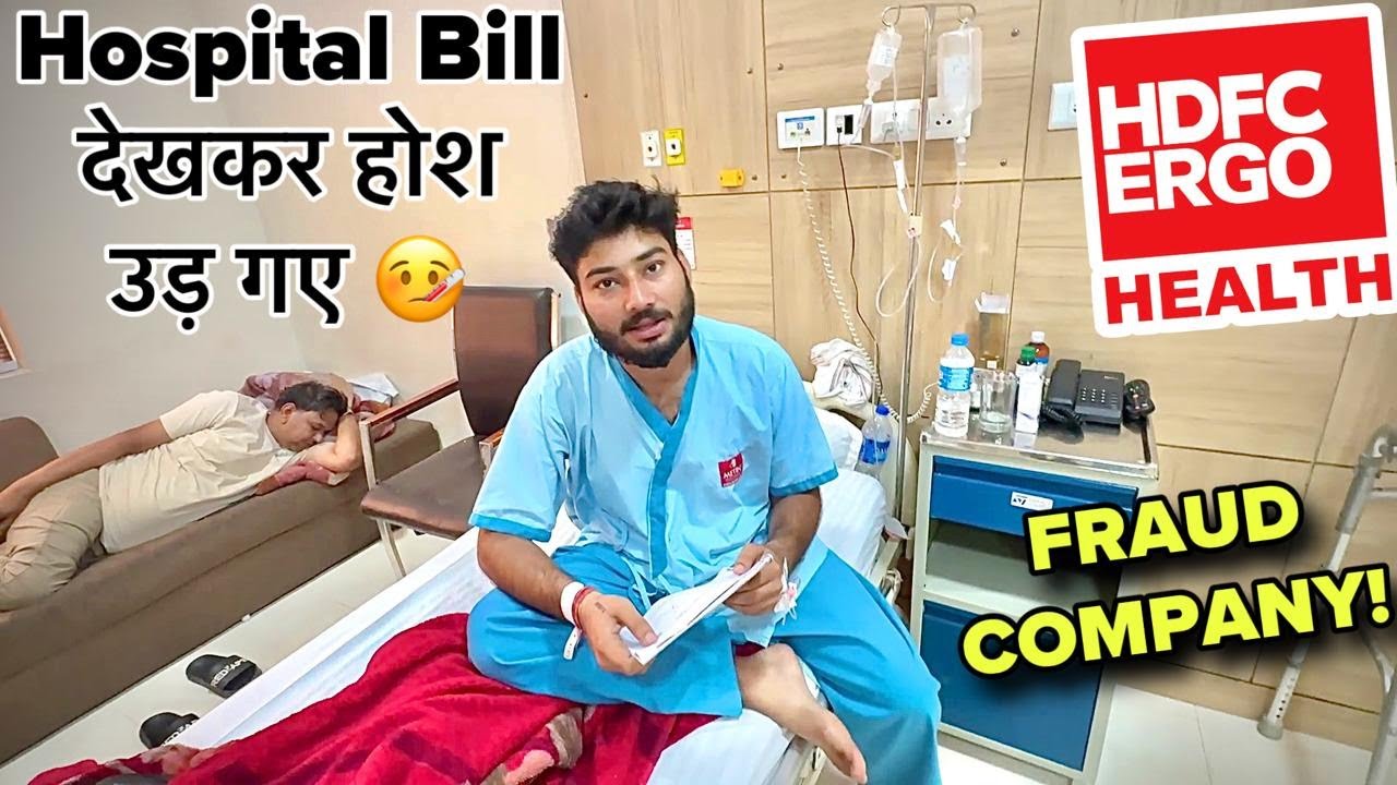A “BIG SCAM” by HDFC Ergo Health Insurance 👎 Worst Company!