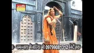 FULL VIDEO: Helo Pe Helo | Durga Jasraj | Aawra Mata Bhajan | New Bhakti Song | Rajasthani Hit Song