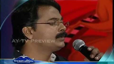 Ende mugham vaadiyaal/benny abraham.wmv