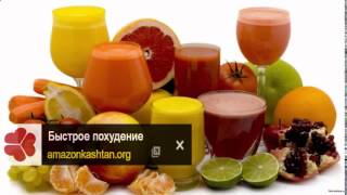 Форум жидкий каштан для похудения Форум жидкий каштан для похудения