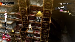 キャサリン・フルボディ for Nintedo Switch - 公式サイト