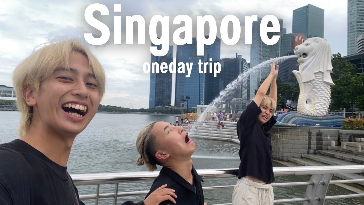 OUR FIRST ONEDAY TRIP TO SINGAPORE GAVE US A NEW DREAM. - YouTube