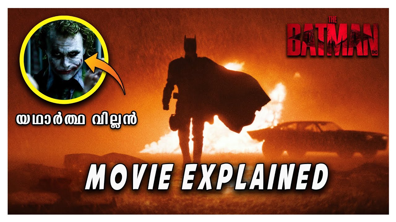 The Batman Movie Explained in Malayalam Joker Return & Post Credit Ending Malayalam