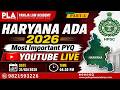 Haryana ADA 2026 : Most Important PYQs(Part 4) l Explained by Pahuja Law Academy