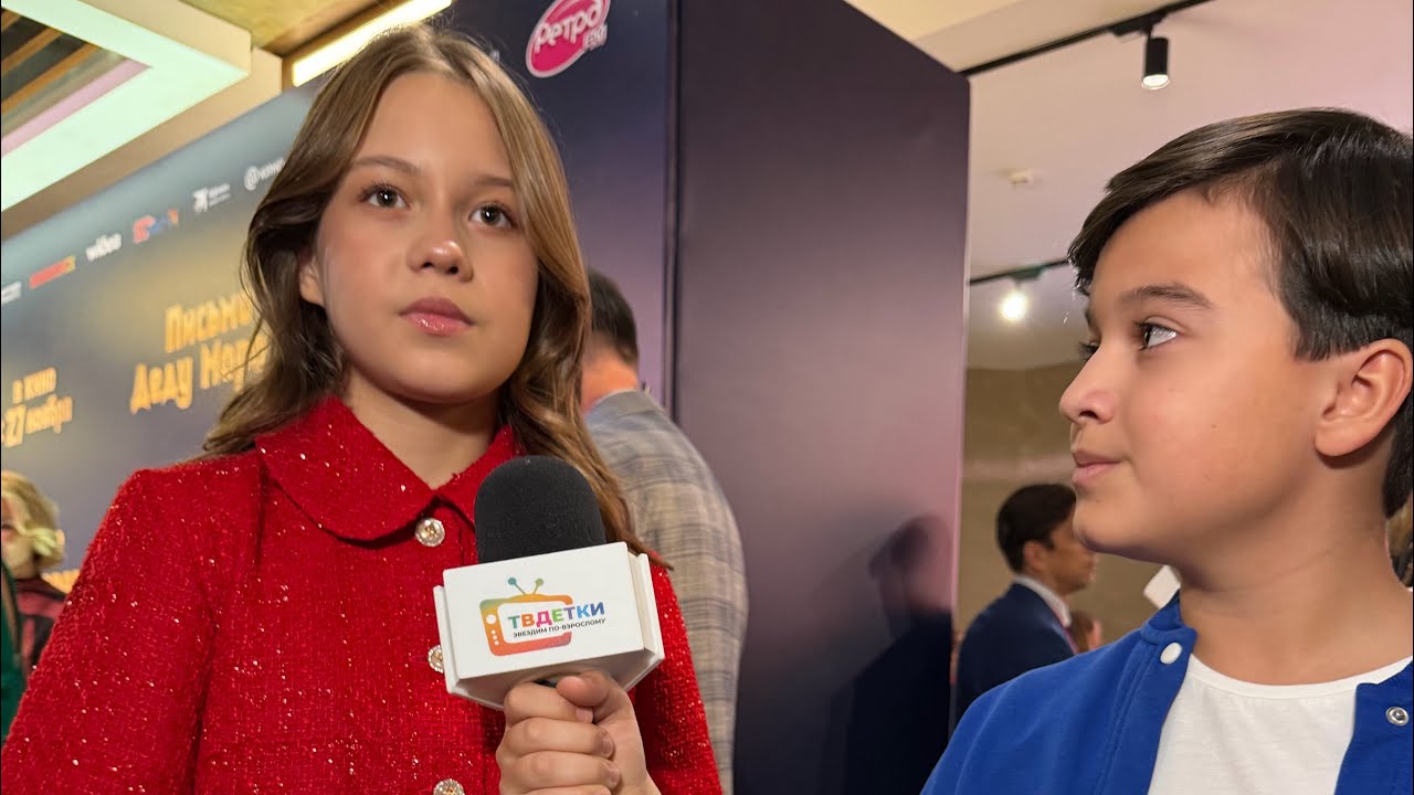 ПИСЬМО ДЕДУ МОРОЗУ. Премьера фильма с Наталией Орейро. Охлобыстин, Темнова, Жижикин