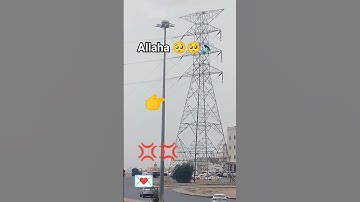 allaha💢💌🔊🥲 #عبدالرحمن_مسعد #اكسبلور #عبدالرحمن_مسعد_تلاوة_جديدة #shortvideo #تصويري #ترند