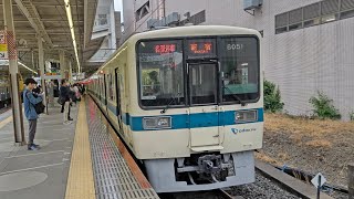 5月11日 小田急8000形 8051F+8252F 発車