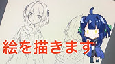 イラストメイキング 佐野万次郎の誕生日を祝いたい Vtuber 雪月らい 東京卍リベンジャーズ 東リべ マイキ 雑談 Youtube