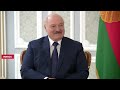 Лукашенко: Не чувствуете, что вы в гостях у диктатора?